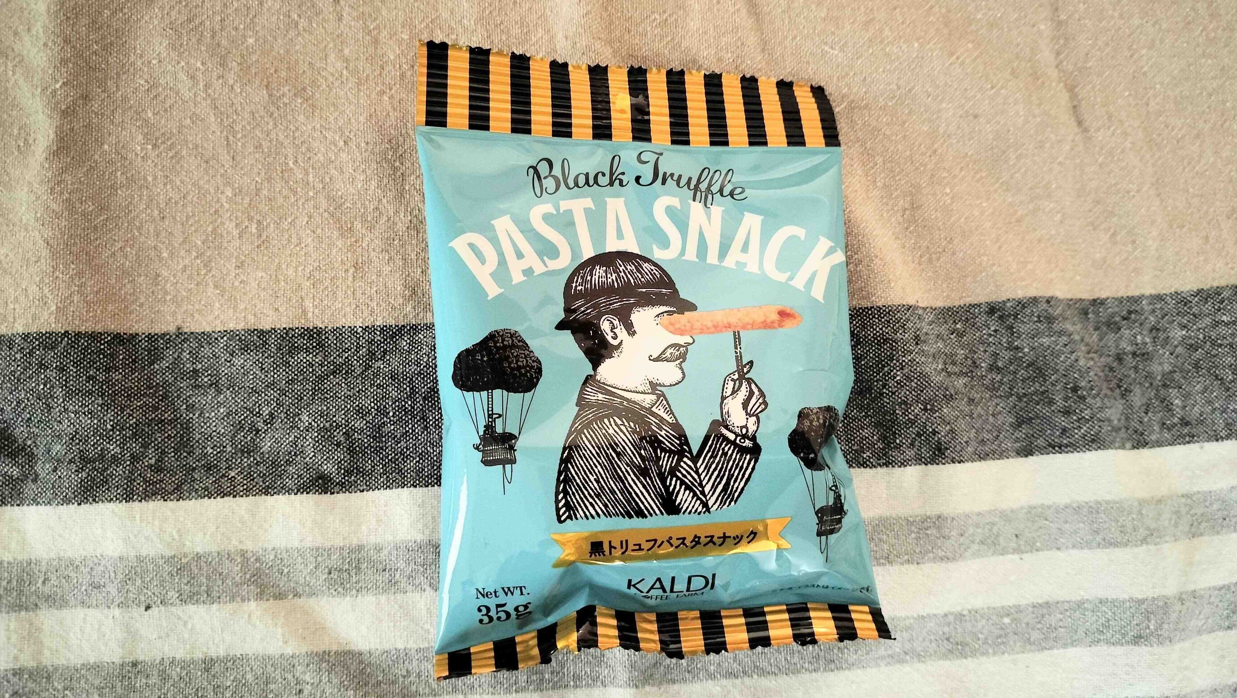 パスタスナック