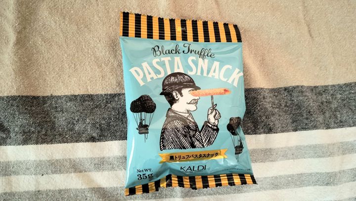 パスタスナック