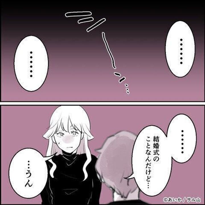 第9話「毒親姉妹~愛サレた私と壊シタ従姉妹~」