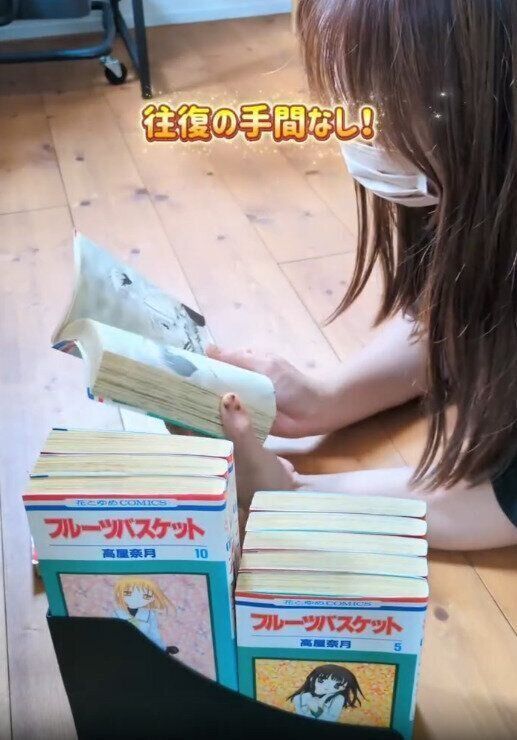 【セリア】ケースごと出せば読みたい漫画をまとめて持ち運び可能