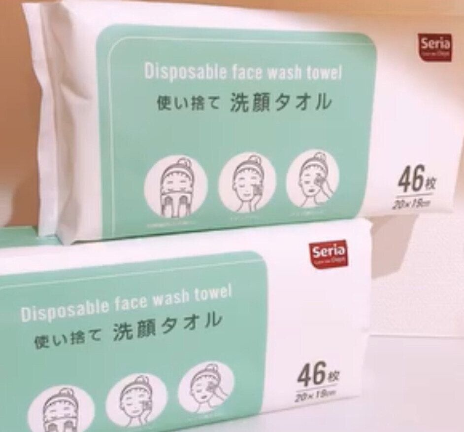 衛生的に洗顔を！「使い捨て 洗顔タオル」