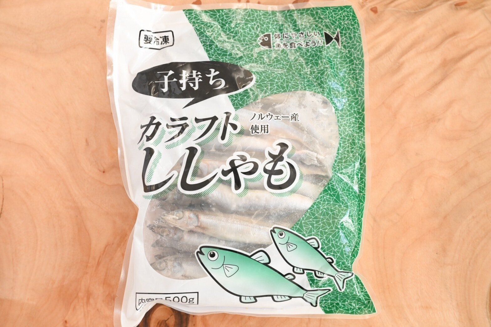 子持ちカラフトししゃも(ノルウェー産)