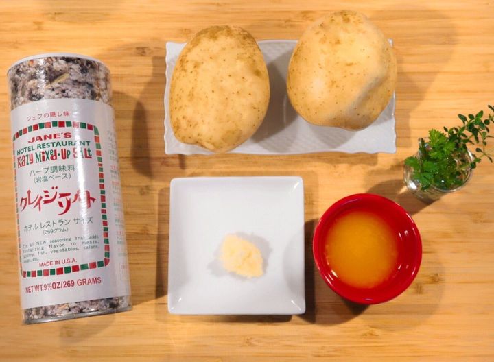 じゃがいものおいしさをまるごと味わいたいなら作らなきゃ損 じゃがいもが主役の北欧料理 ハッセルバックポテト のつくり方 サンキュ じゃがいものおいしさをまるごと味わいたいなら作らなきゃ損 じゃがいもが主役の北欧料理 ハッセルバックポテト のつくり方 サンキュ