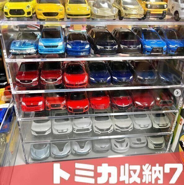 トミカの収納もセリアで！