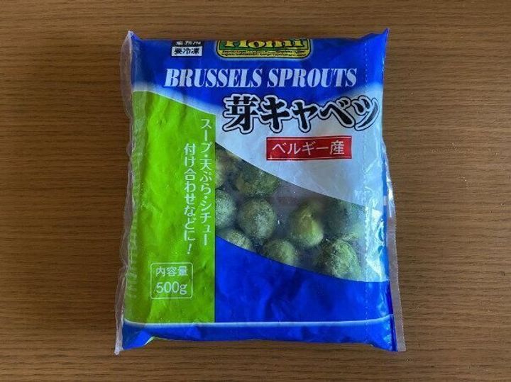芽キャベツ