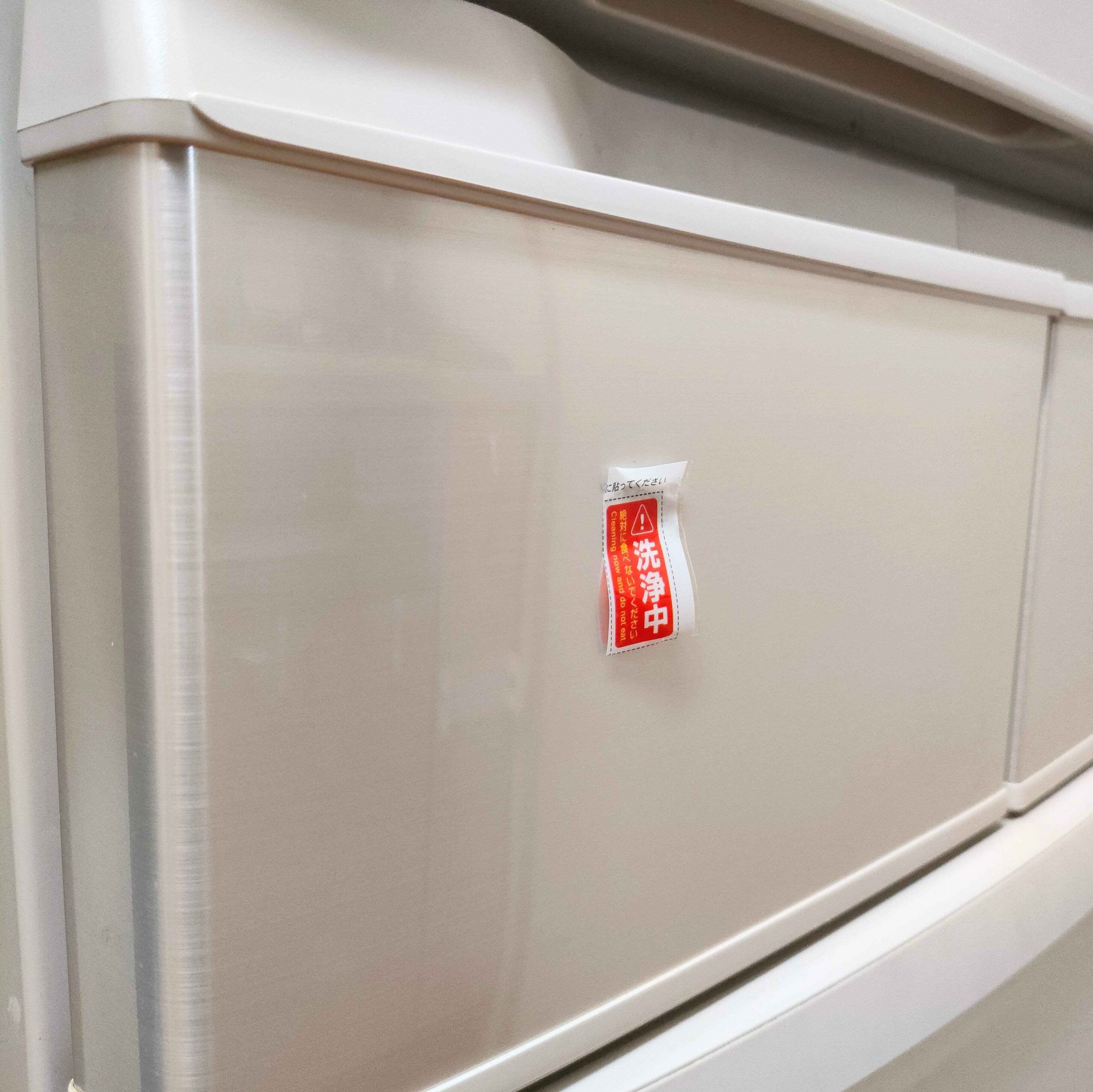 100円ショップセリア 氷Clean（クリーン）