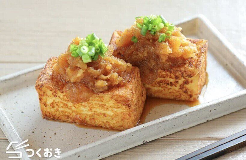 焼き厚揚げのおろしがけ