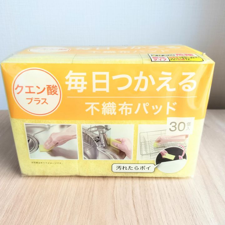 miina