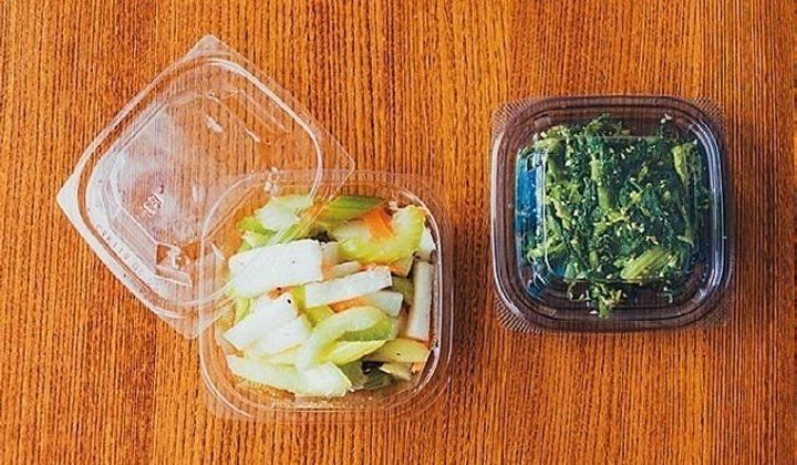 カロリー気にせずしっかり食べたら45歳から2年で27kg痩せた ぐーたら主婦のやったこと やめたことリスト サンキュ カロリー気にせずしっかり食べたら45歳から2年で27kg痩せた ぐーたら主婦のやったこと やめたことリスト サンキュ