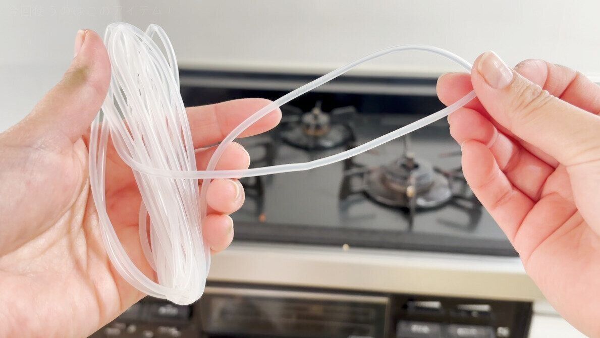 ダイソー「シリコーンIHすきまガード」