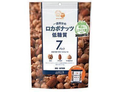 デルタインターナショナル 「一週間分のロカボナッツ」