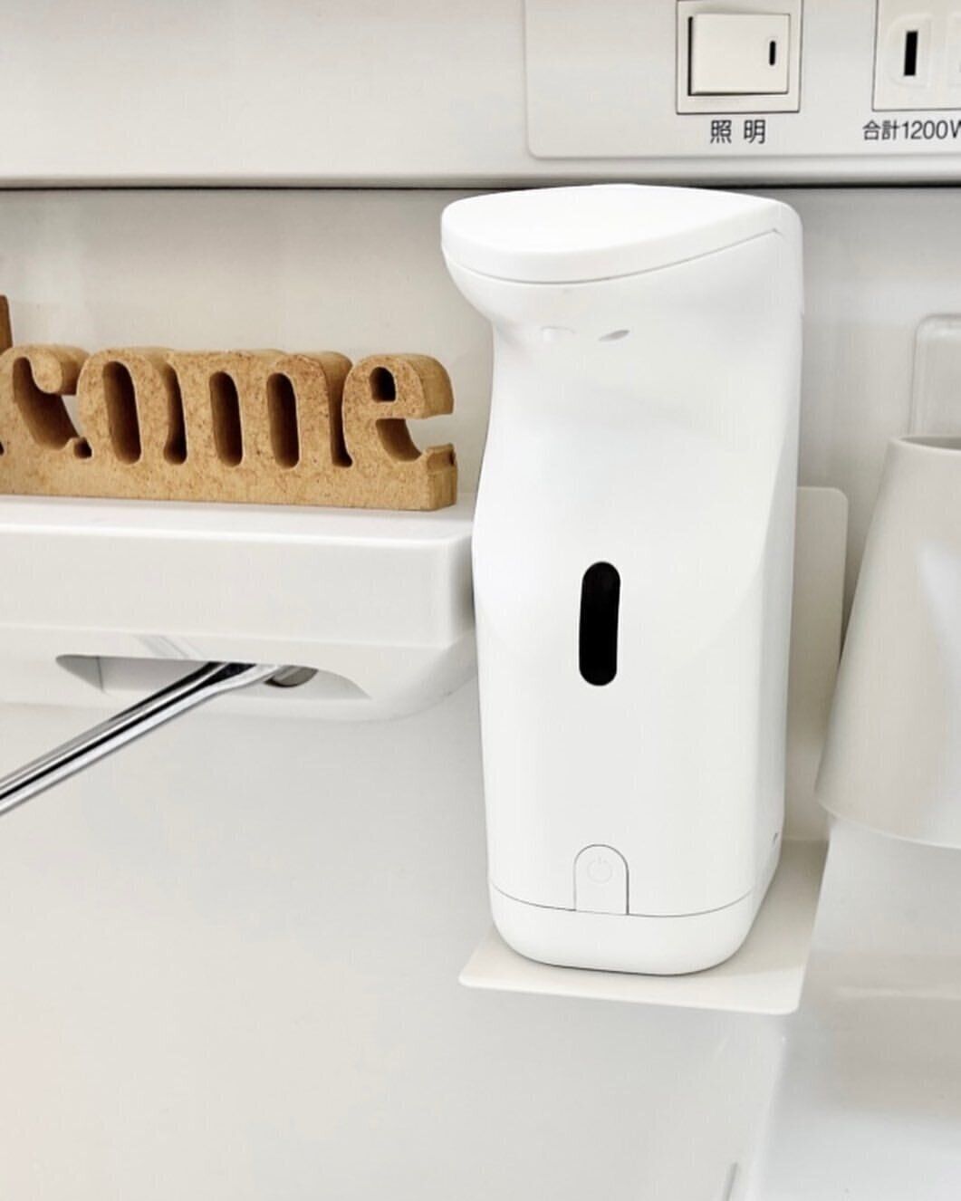 【ダイソー】ブックエンドを使った『じゃない』使い方