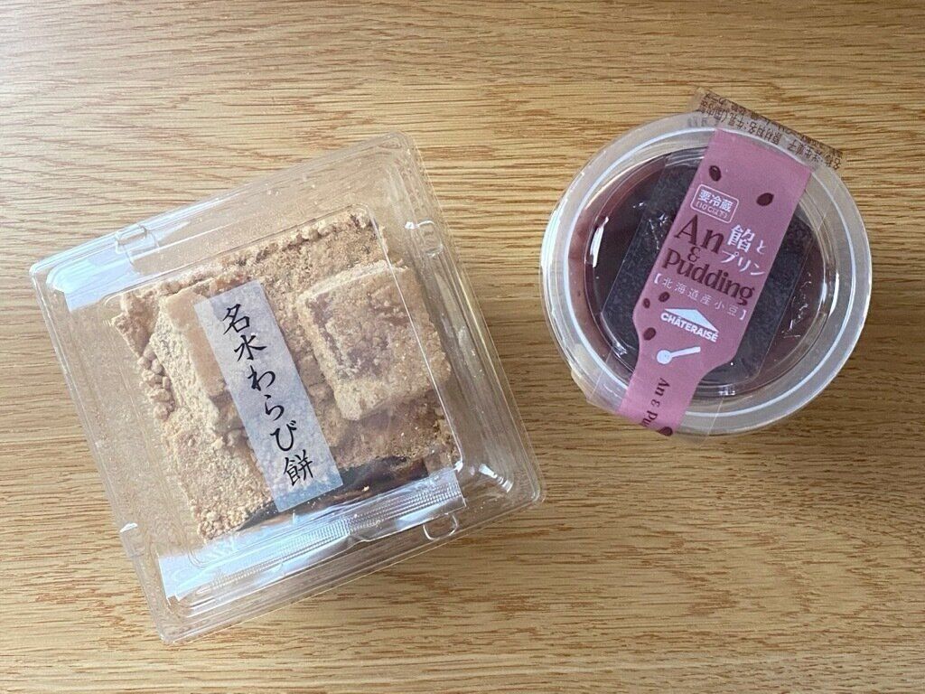 名水わらび餅　餡とプリン