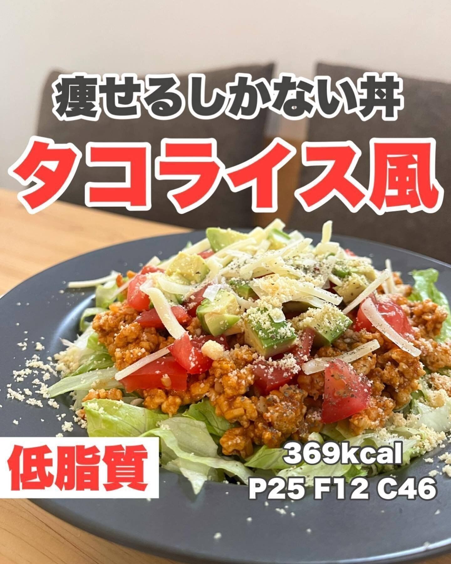 簡単すぎるのにおいしい！