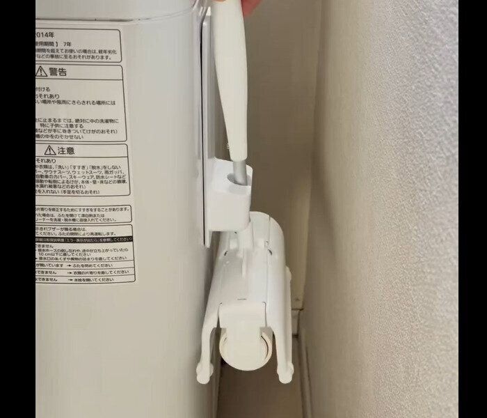 【ダイソー】この発想なかった！シャワーホルダー