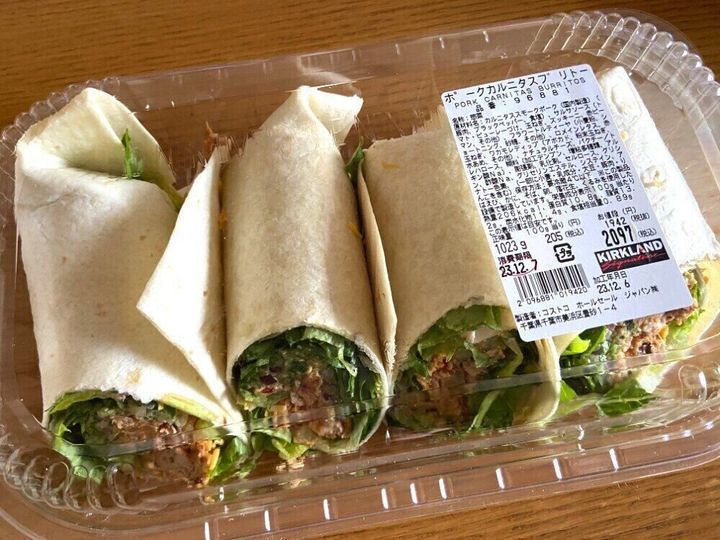 カルニタス