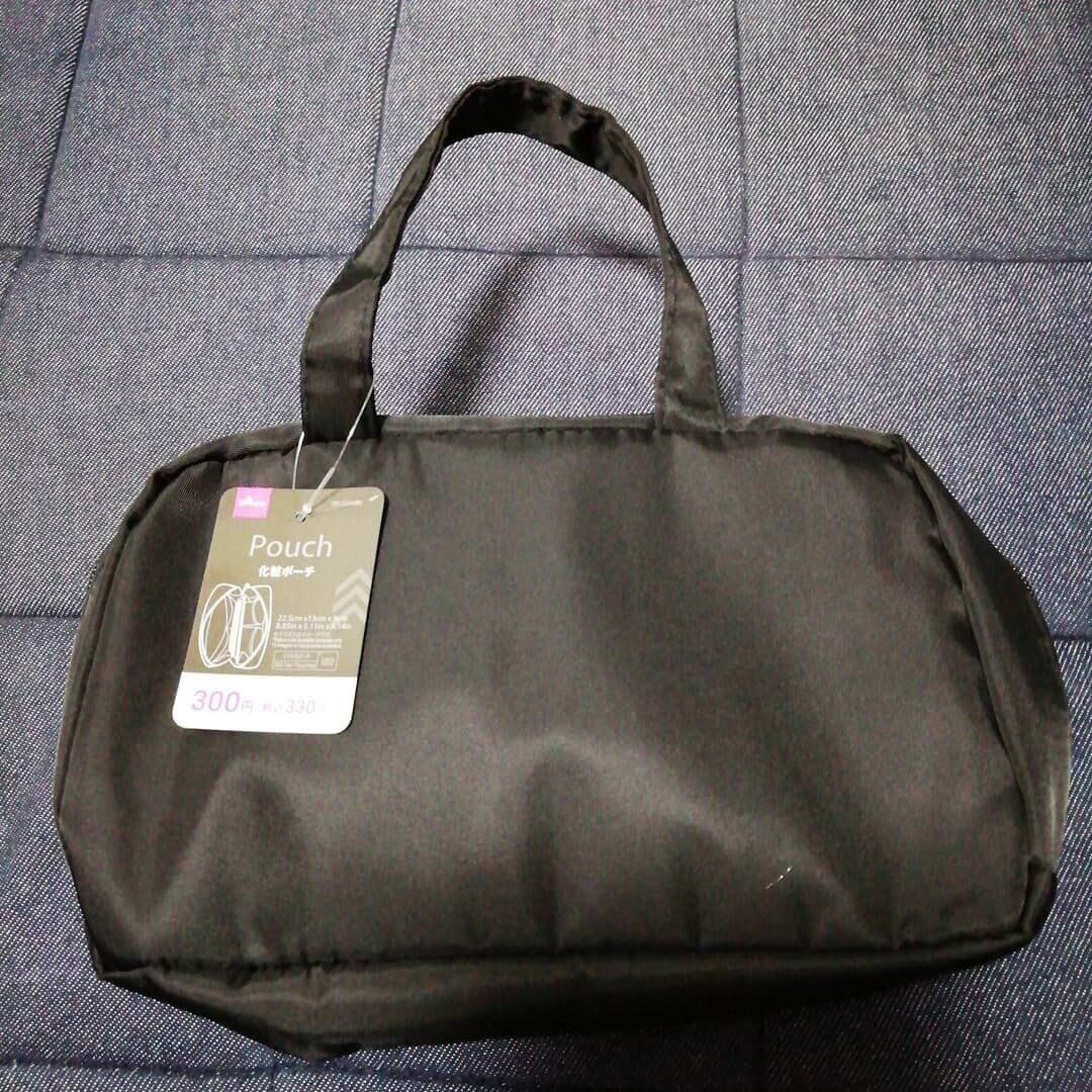 【ダイソー】ダイソーコスメポーチは買って損なしの高コスパアイテム