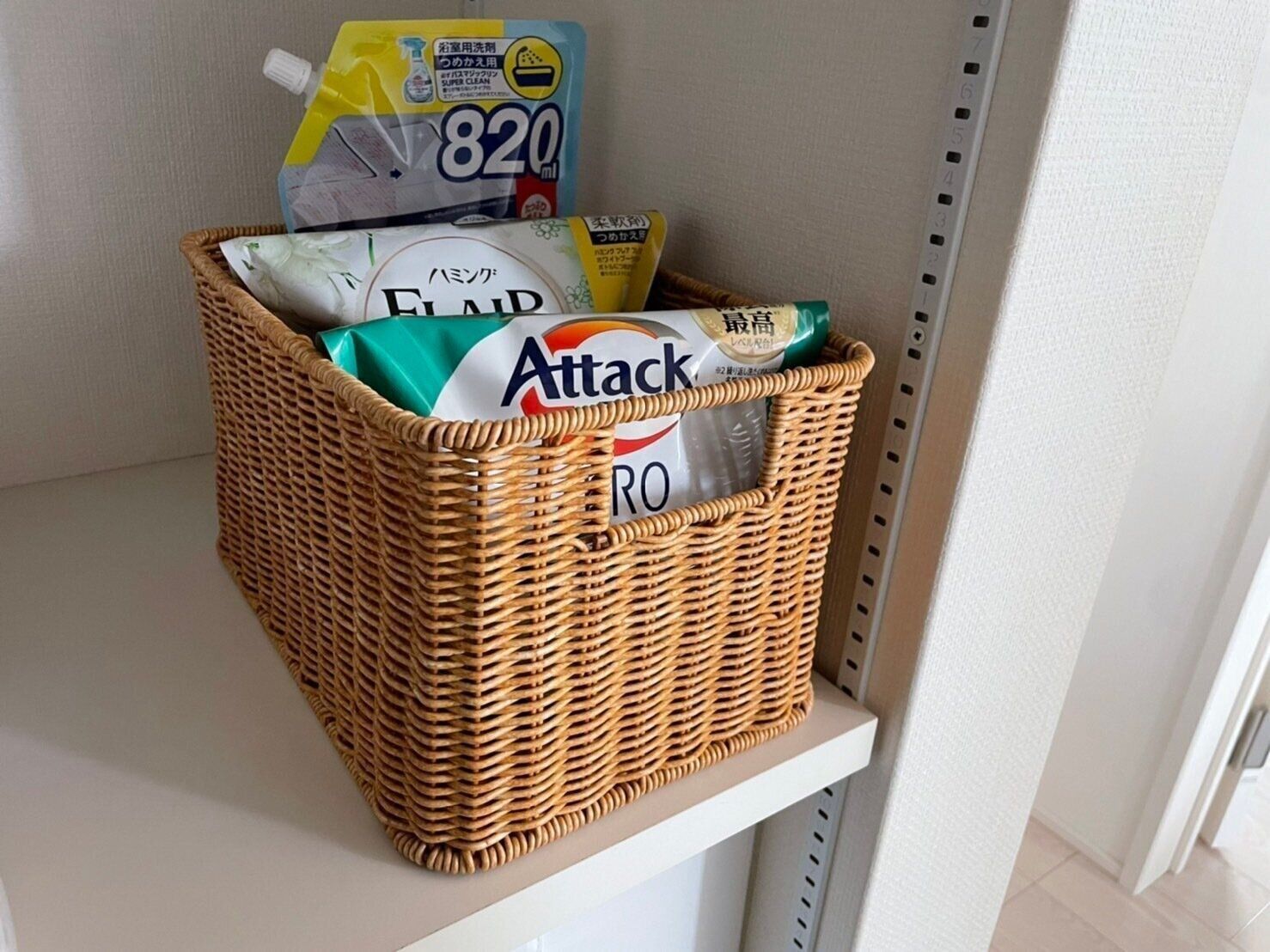 ボックスタイプの「ラタンPP収納」はこう使う！