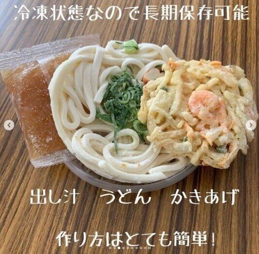無印良品 これはたまらん 本格的なおいしさが楽しめる人気食品 サンキュ