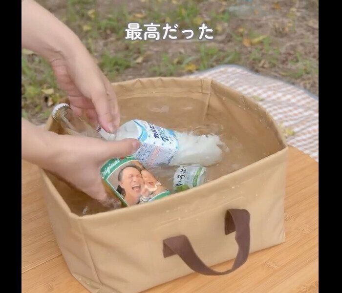 【ダイソー】見つけたら即買い！折りたたみ式キャンプバケツ