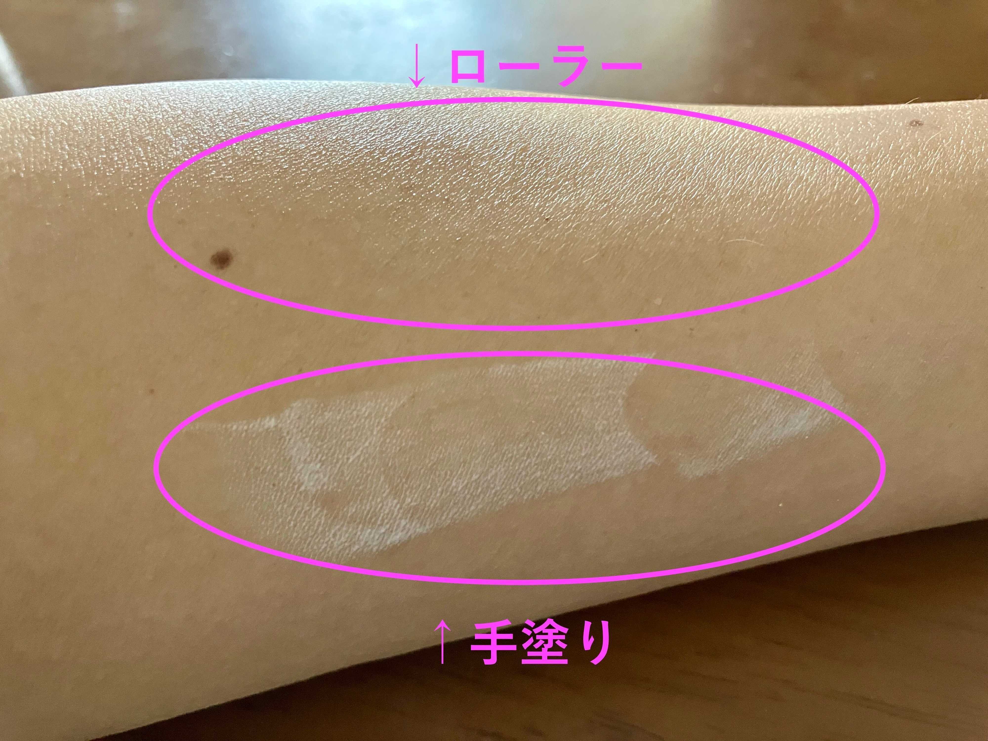 手塗りとローラーの比較