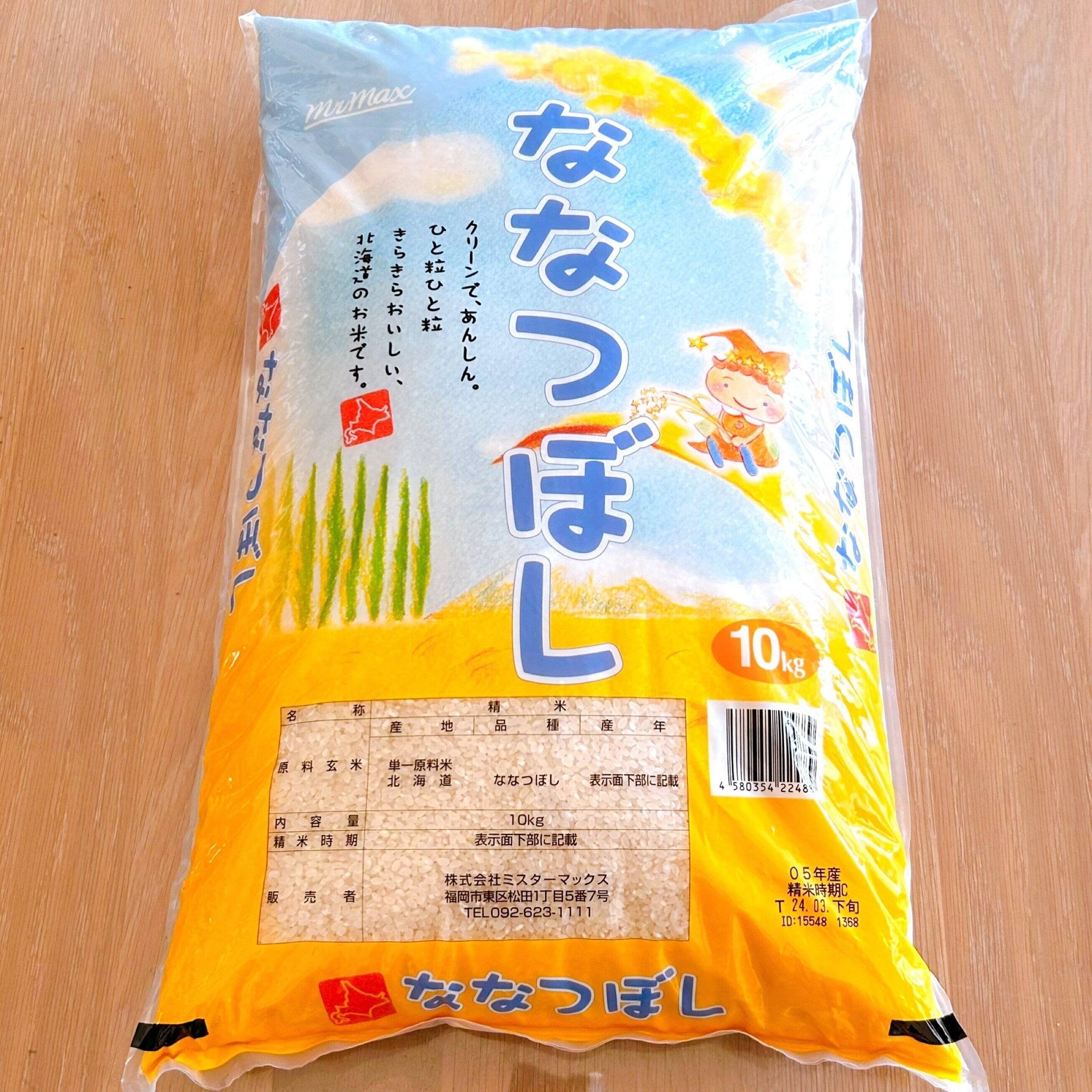 1.重たいものを運んでもらえる