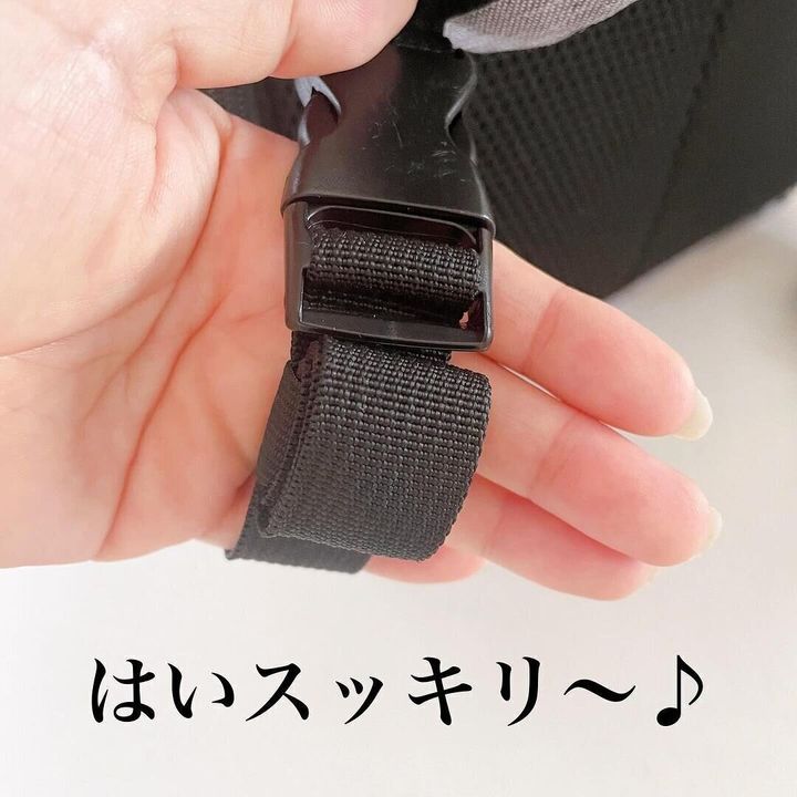 【キャンドゥ】お子さんのリュックや抱っこひもにも使えて便利