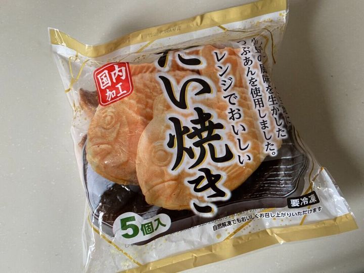 看板