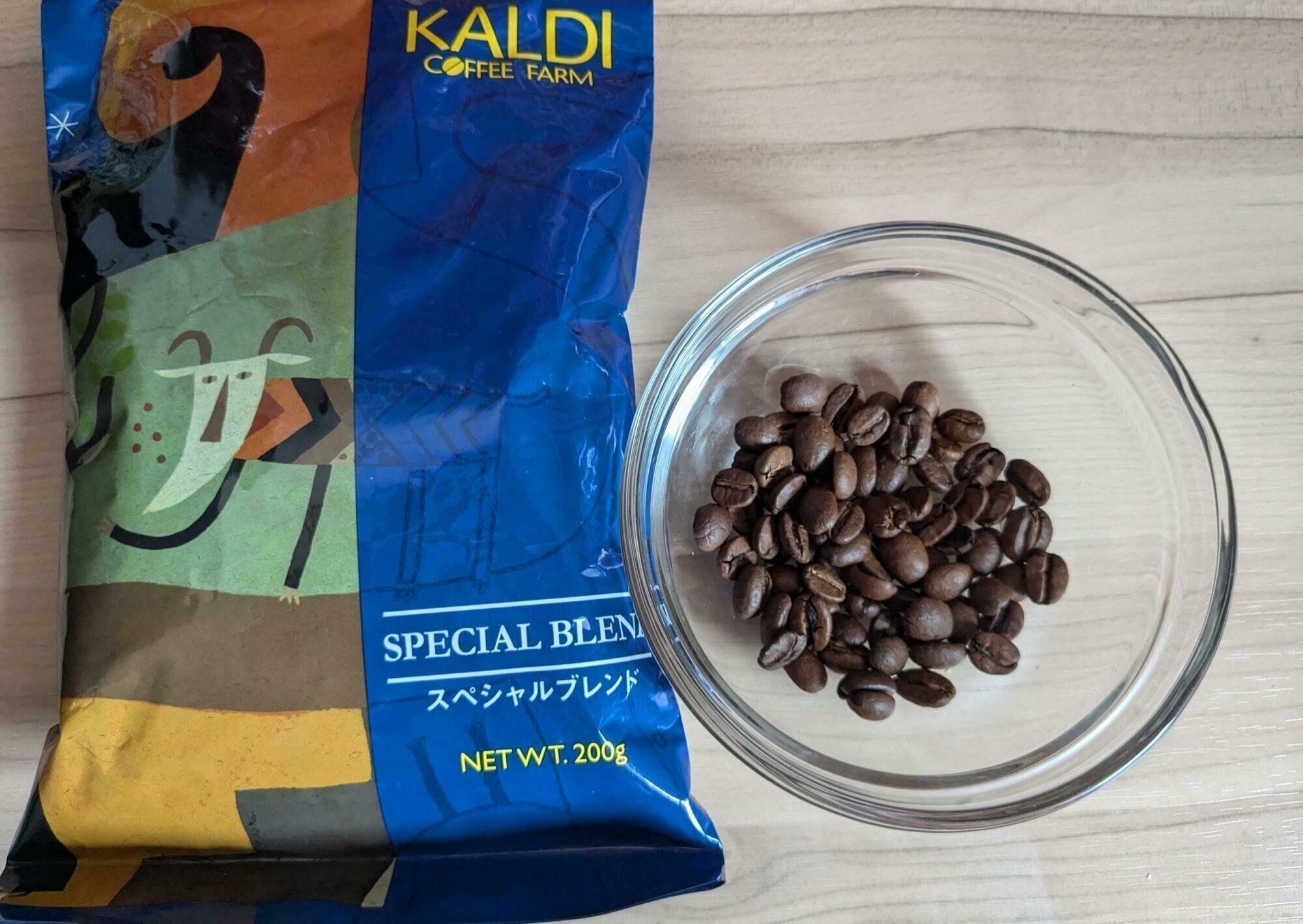 カルディコーヒーファーム　スペシャルブレンド