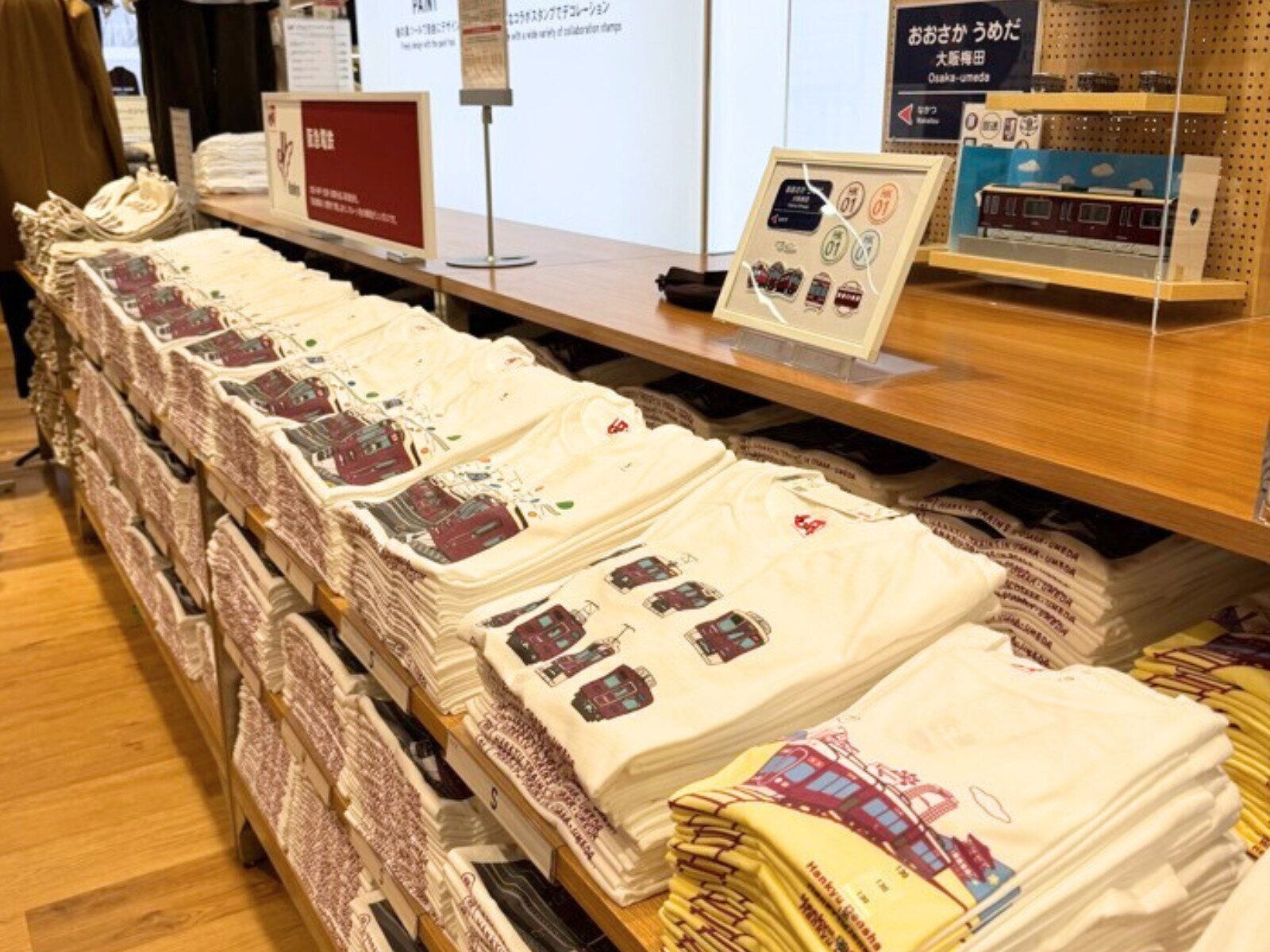 UNIQLO UMEDA 阪急コラボ