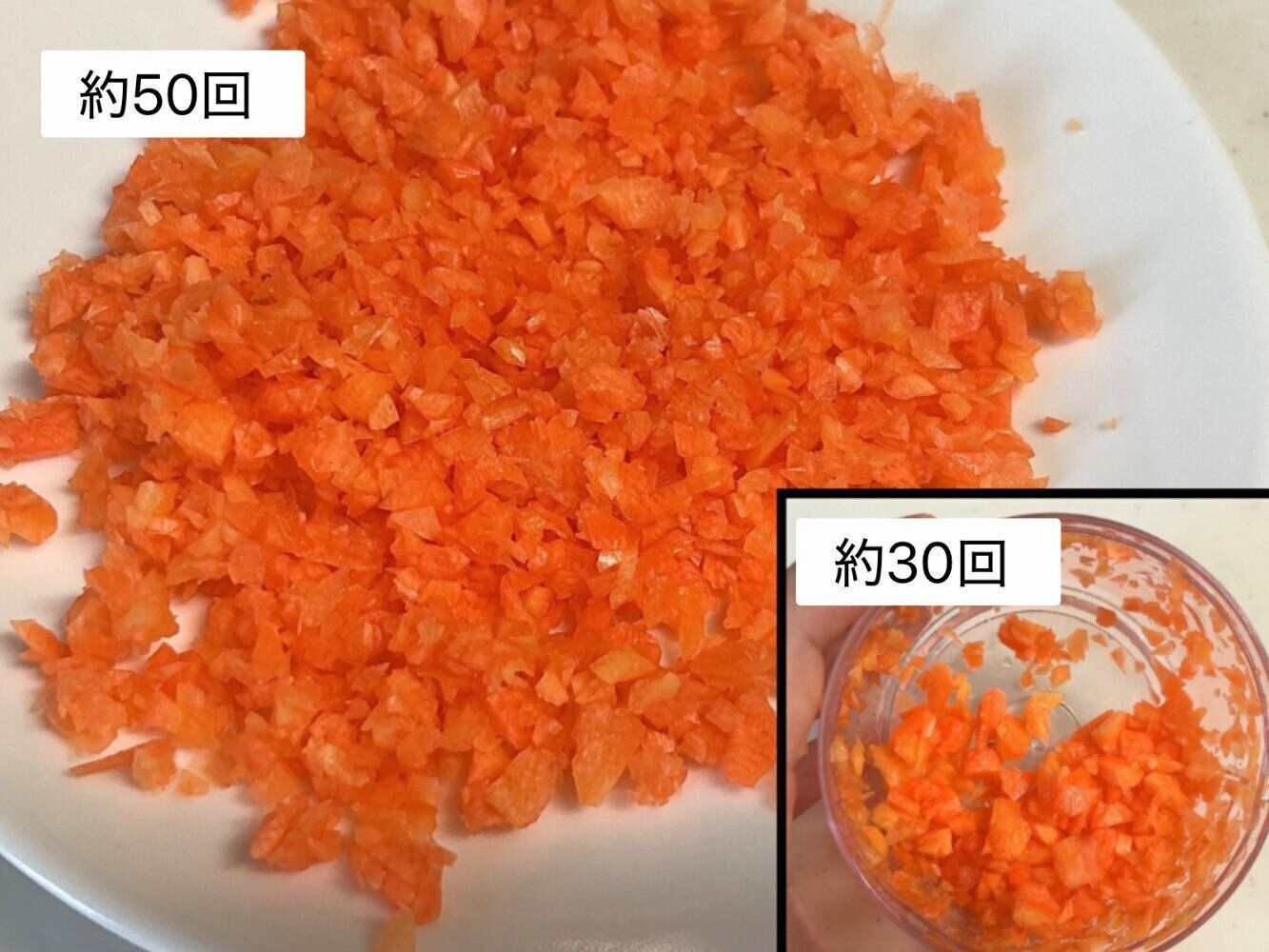 ダイソーミニハンドル野菜カッター