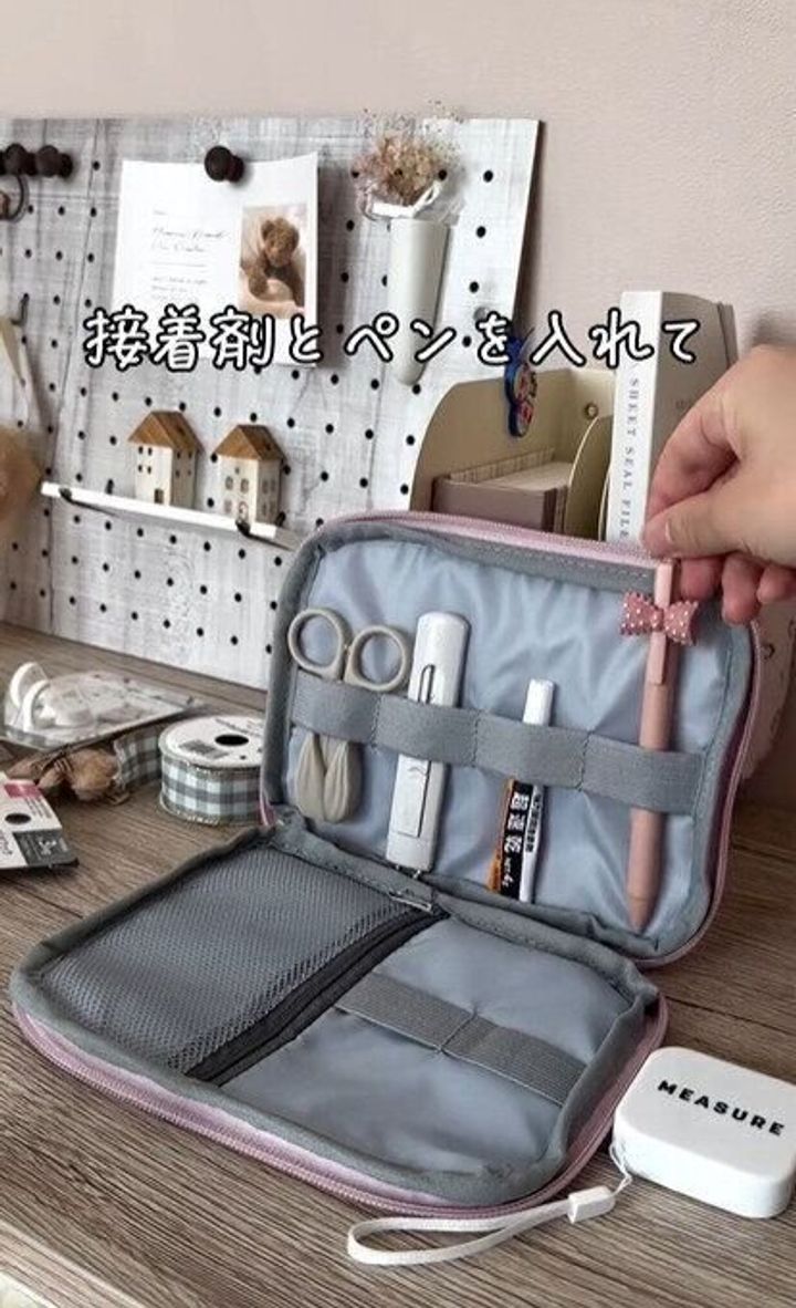 薄くて軽い!「スマートウォッチバンド収納ケース」