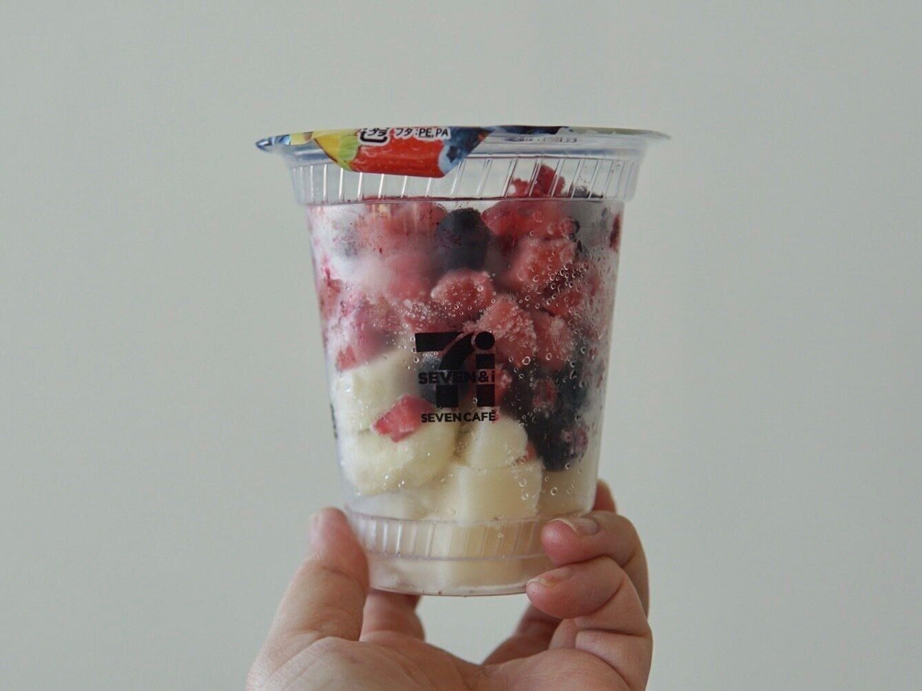 お店で作るベリーベリーヨーグルトスムージー