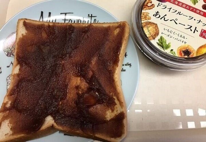 カルディ マニアが厳選 朝起きるのが楽しみになる パンに塗るだけシリーズbest5 サンキュ カルディ マニアが厳選 朝起きるのが楽しみになる パンに塗るだけシリーズbest5 サンキュ