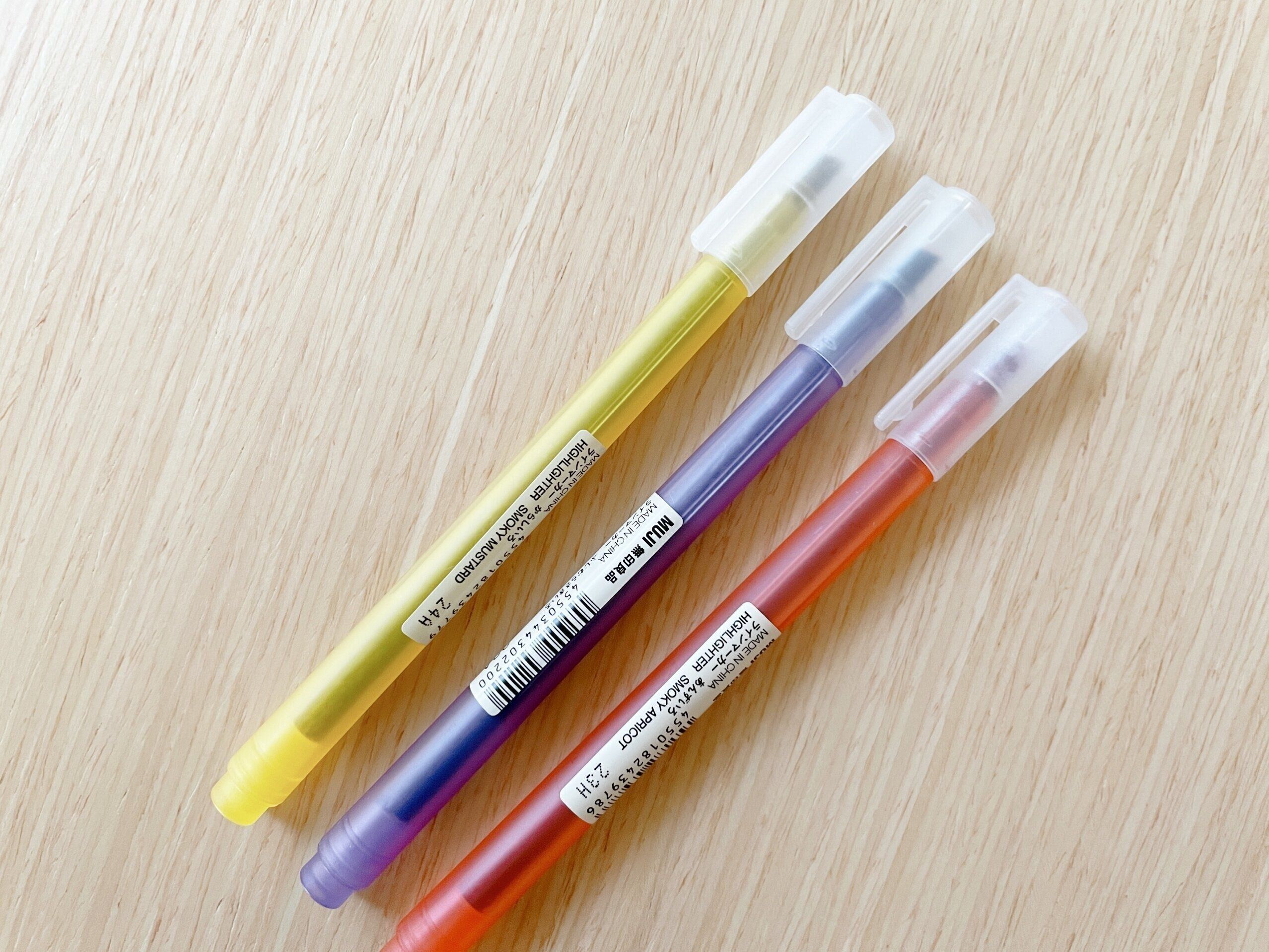 無印ラインマーカー