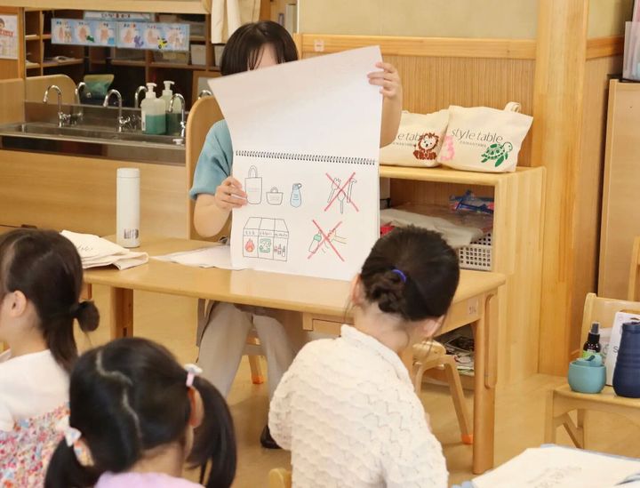 ワークショップの様子