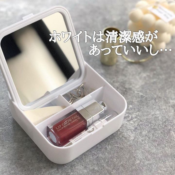 【セリア】ホワイトは清潔感がある印象に