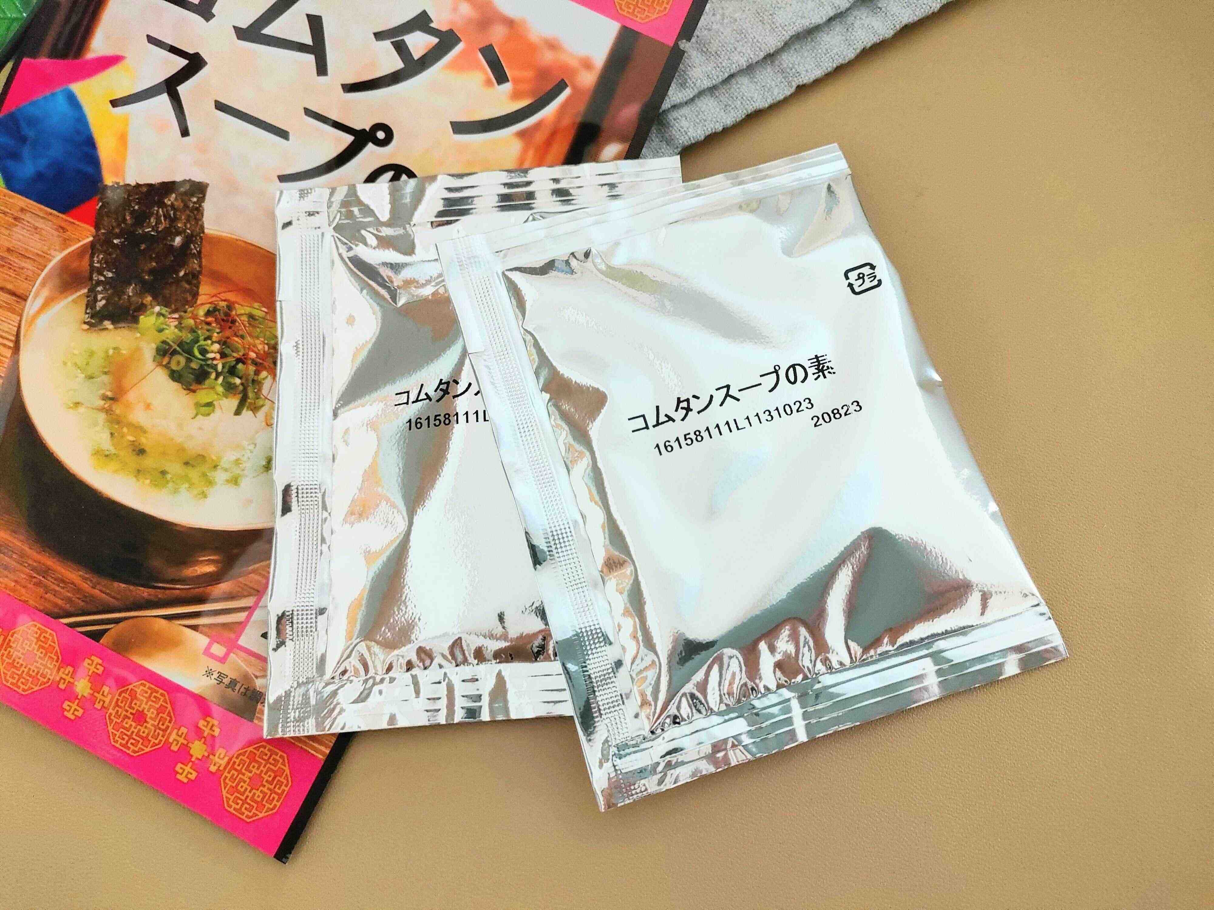2袋分のコムタンスープの素