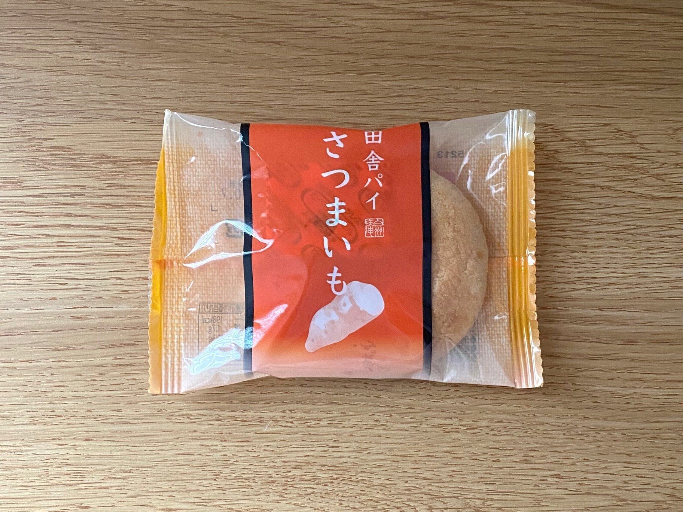 田舎パイさつまいも