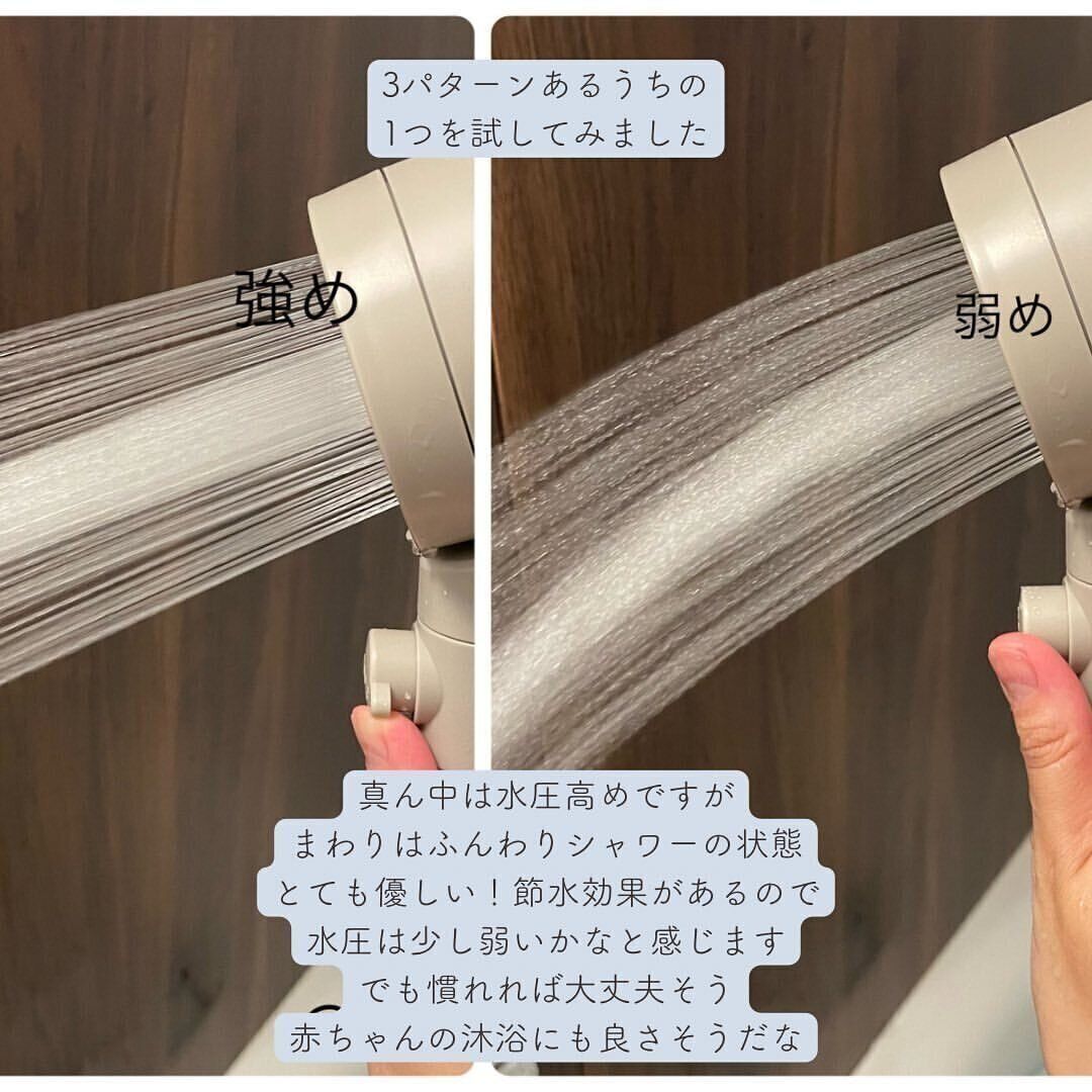 シャワーヘッド