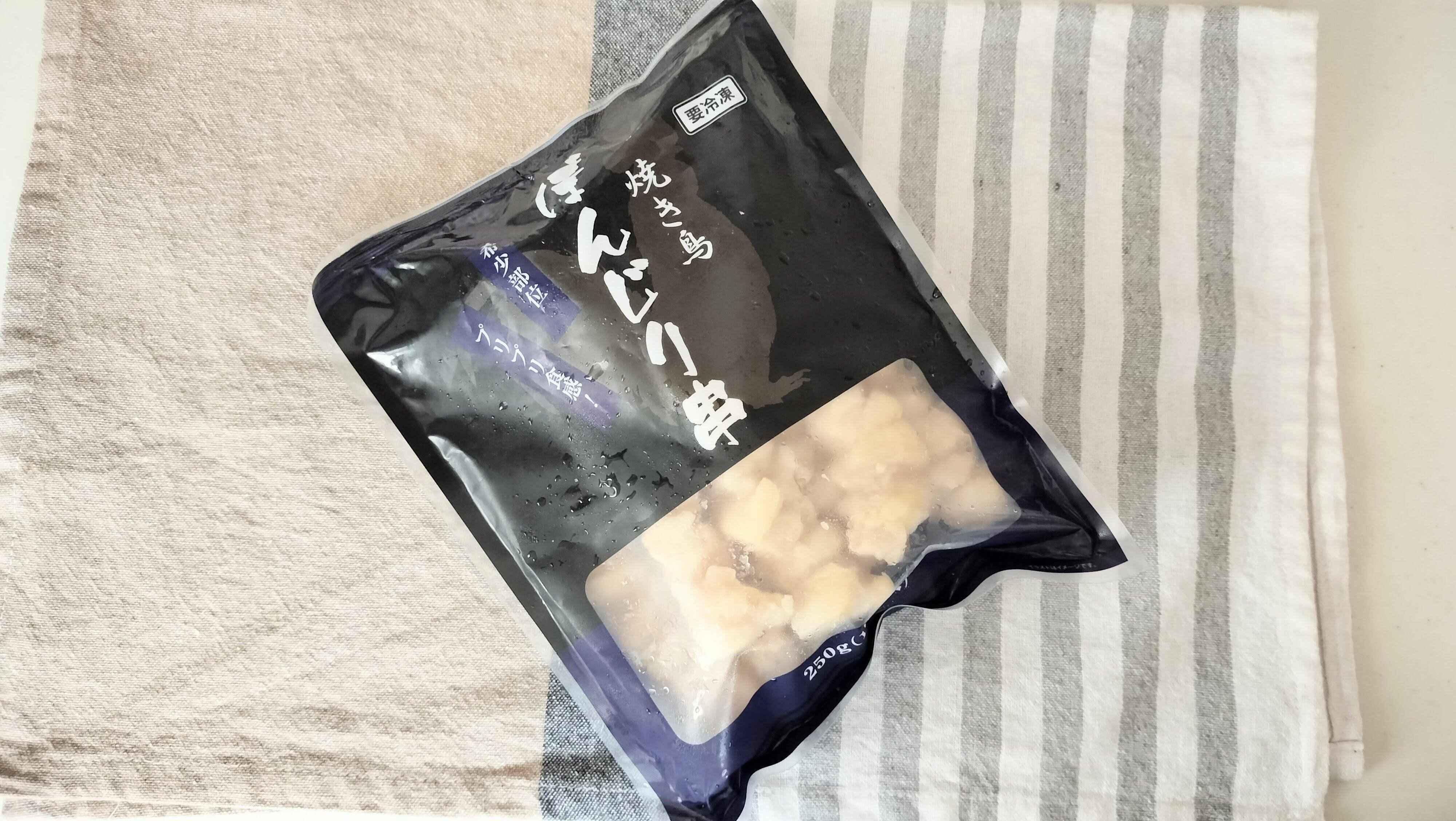 冷凍ぼんじり串