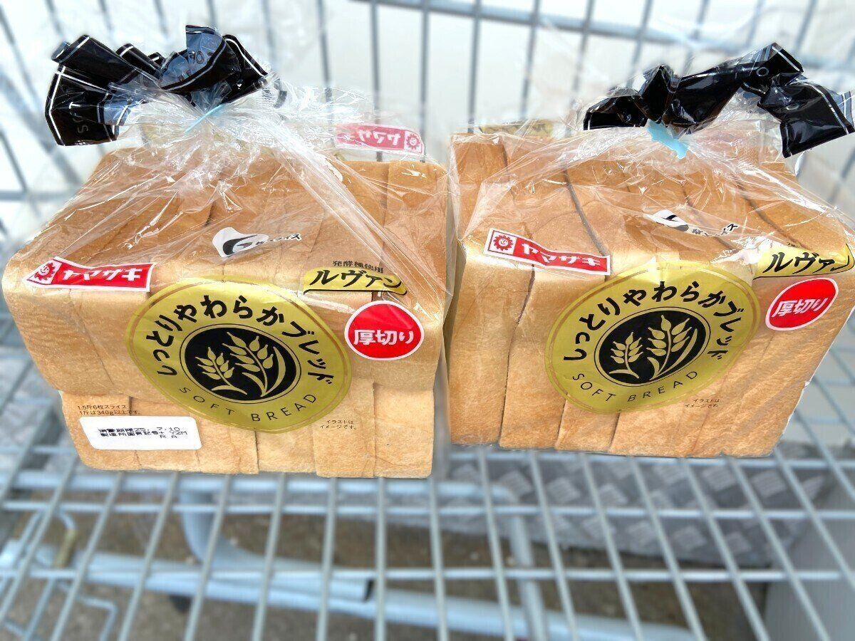 しっとりやわらかブレッド