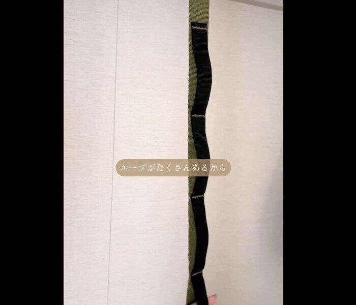 【ダイソー】収納力アップ！ハンギングチェーン