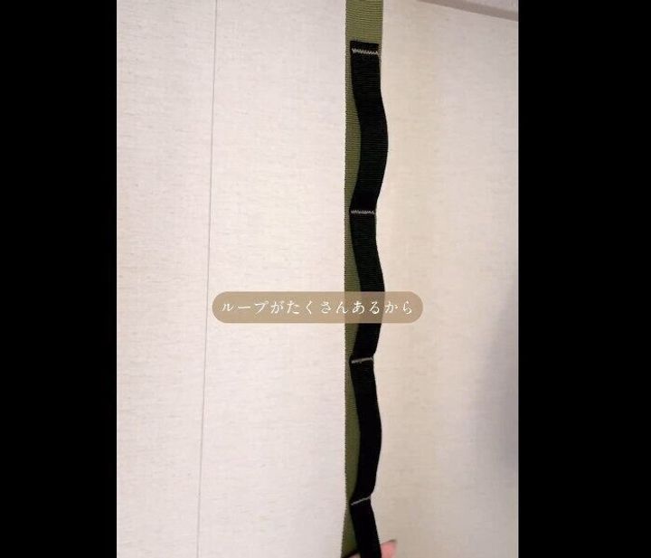 【ダイソー】収納力アップ!ハンギングチェーン