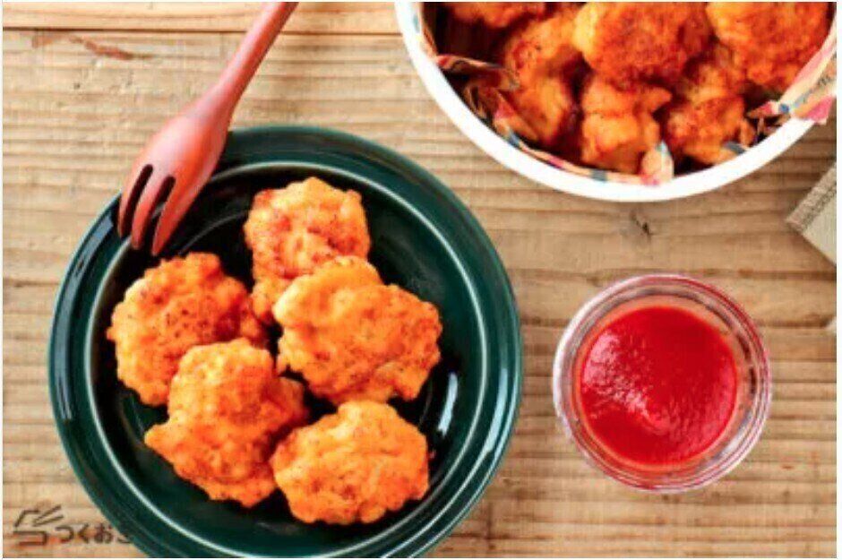 鶏むね肉のチキンナゲット