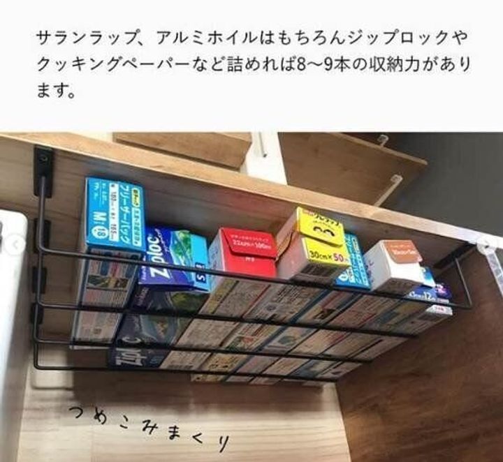 セリア 普通に使うだけじゃもったいない ななめ上を行くアイデアでワザあり収納を実現 サンキュ セリア 普通に使うだけじゃもったいない ななめ上を行くアイデアでワザあり収納を実現 サンキュ