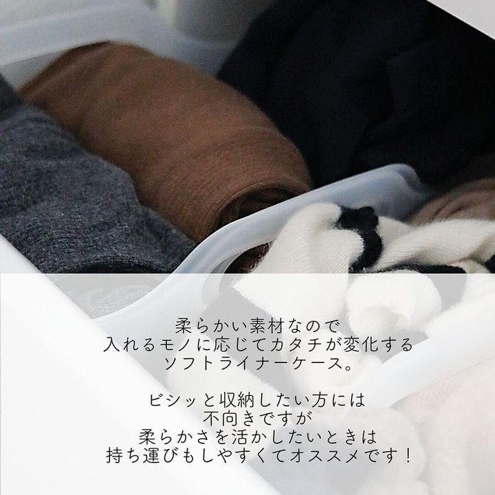 【セリア】過去最大リピ買い収納グッズ!