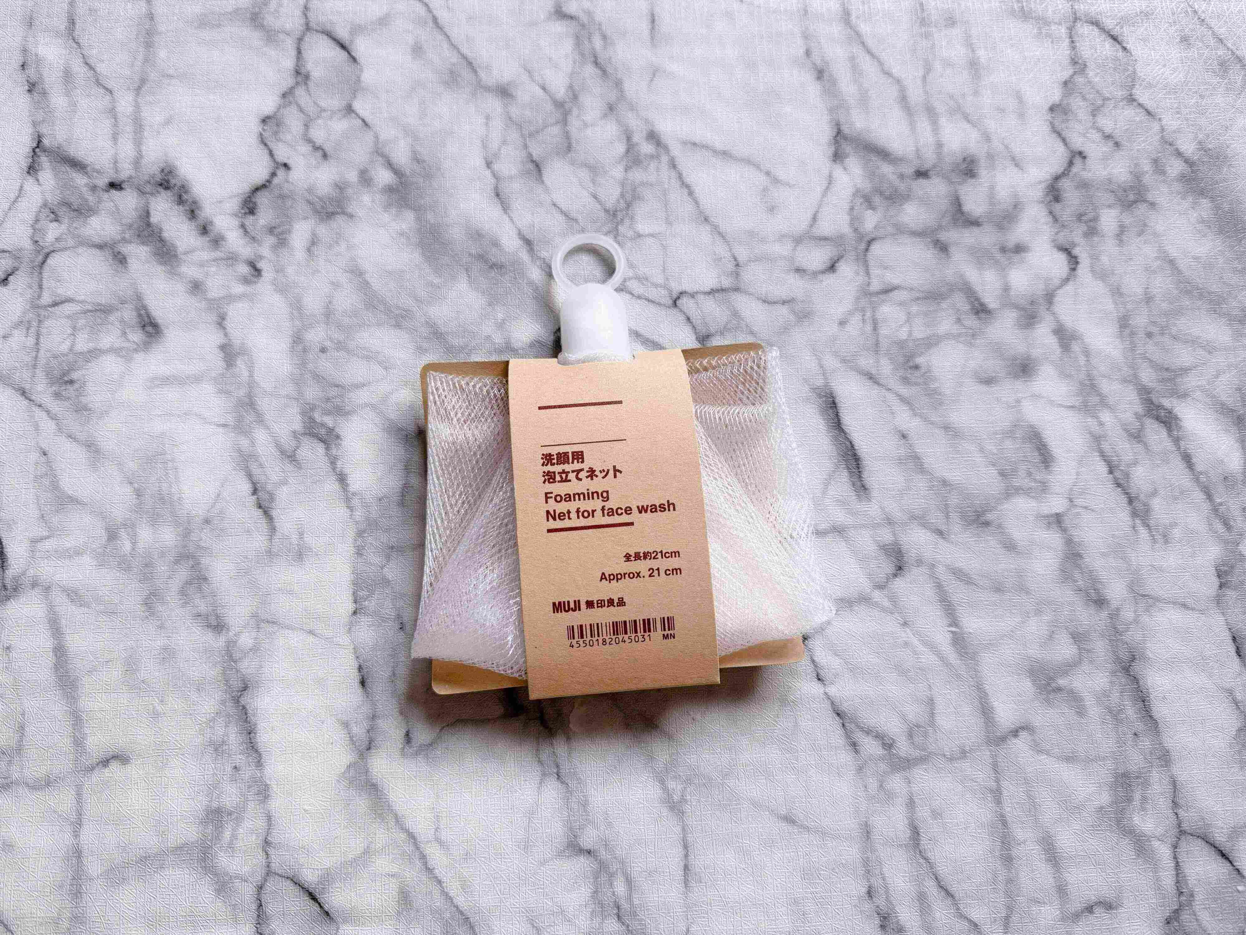 1．洗顔用泡立てネット