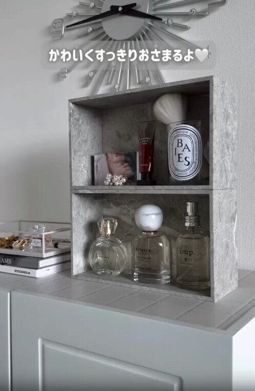 【ダイソー】コスメを並べてもおしゃれで便利