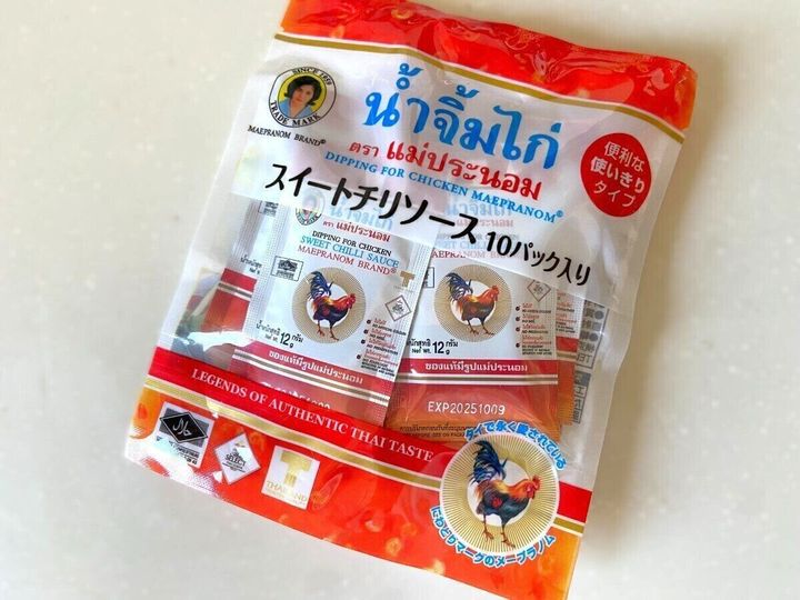 チリソース